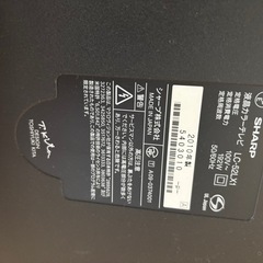 SHARP 液晶テレビ　LC-52LX1  美品の画像