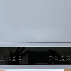 ●冷風機●即お渡しOK！★説明をよく読んでお返事ください^ ^の画像