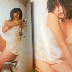 帯付美品　水野美紀 写真集 wishの画像