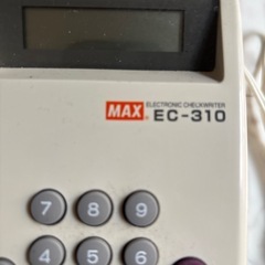 MAX 電子チェックライタ EC-310 の画像