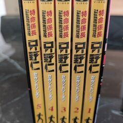 特命係長只野仁 セカンドシーズンの画像