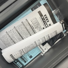 ポータブル金庫 鍵付き　Sentry Safe　の画像