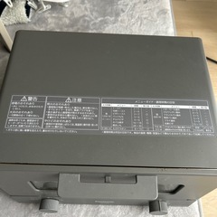 Panasonic オーブントースターの画像