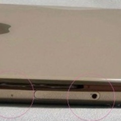 美品 SIMフリー iPhone Xs Max GOLD 256GBの画像