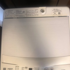 AQUA洗濯機5.0kgの画像