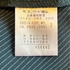 🤩any sis✨ニットワンピースの画像
