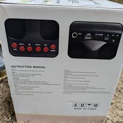 新品未使用！屋外でも使えるスピーカー！の画像