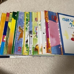 幼稚園児　本15冊の画像