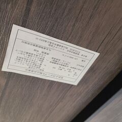 J1039【リユースのサカイ柏店】萩原　ダイニングテーブルセット　椅子2脚付　LDS-4885　クリーニング済　参考価格18,620円の画像