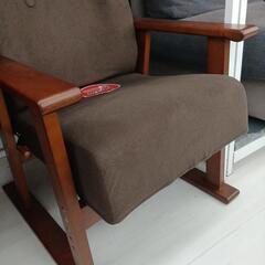 アウトレット腰をいたわる座椅子　YS-1625　高さ(H)--×幅 (W)--× 奥行(D)--(cm)の画像