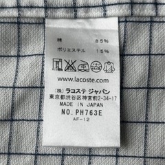 LACOSTE🐊半袖シャツの画像