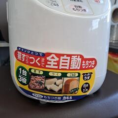 象印餅つき機 「マイコンもちつき機 力もち」 BS-EA10 5合〜1升