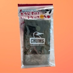 CHUMS マルチケース