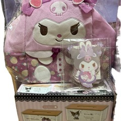 クロミ　グッズ詰め合わせ！の画像