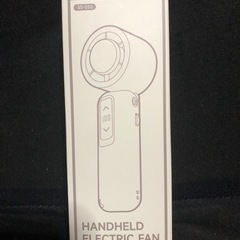 新品 ハンディファン 冷却プレート 携帯扇風機 -20℃瞬間冷却の画像