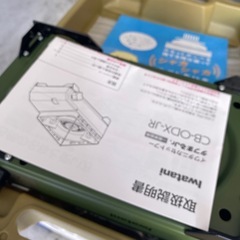 イワタニ　タフまるの画像