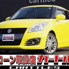 【自社ローン】スイフトスポーツ 1.6 スポーツ　🎶オンライン商談OKの画像
