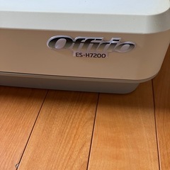 大型スキャナ　A3スキャン可能の画像