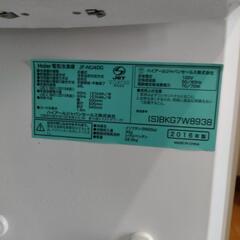 【再出品】Haier製　冷凍庫　JF-NU40Gの画像