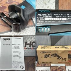 【中古】マキタ Makita JR184DT 充電式レシプロソー 箱付き【ハンズクラフト佐賀】の画像