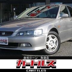 【自社ローン】アコード VTS　🎶オンライン商談OKの画像