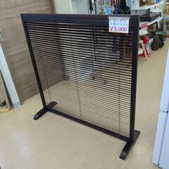 木製パーテーション 間仕切り 障子風デザイン 目隠しに最適 ダークブラウン 【こちらは店舗です。浜村鹿野温泉ICから3分 買取本舗 宮本リサイクル 営業時間9～19時 定休日水曜のみ←連絡できませんm(_ _)m】の画像