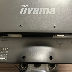 iiyama PCモニター 21.5インチ 液晶ディスプレイ  LED ProLite E2278HDの画像
