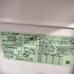 HITACHI冷蔵庫　505L　2016年製の画像