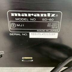 【marantz】マランツ カセットデッキ SD-60 レトロ機器 通電確認済 アンプ オーディオ機器 ヴィンテージ 昭和レトロ カセット ① Y1842の画像