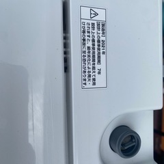 ヤマダセレクト　2021年製洗濯機4.5k 一人暮らし用の画像