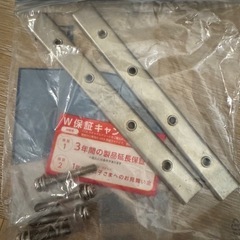 (取引中)OGK ヘッドレスト付リヤチャイルドシートの画像