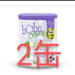 bubs Organic オーガニック粉ミルク 0-6ヶ月用　２缶セットの画像
