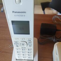 パナソニック電話機の画像