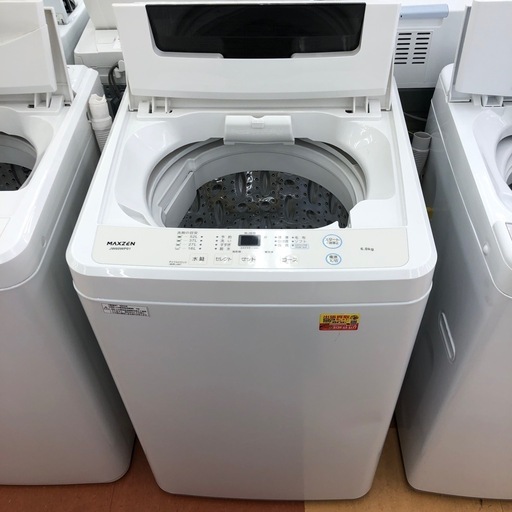 《尼崎市/リサイクルショップドリーム次屋店》★ジモティー割引有★6kg洗濯機/マクスゼン/JW60P01/2023年製/中古品☆尼崎市若王寺☆