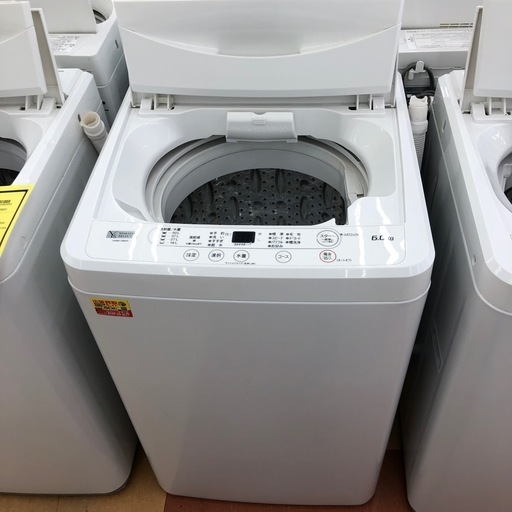 《尼崎市/リサイクルショップドリーム次屋店》★ジモティー割引10％★6kg洗濯機/ヤマダ/YWM-T60H1/2022年製/中古品☆尼崎市若王寺☆