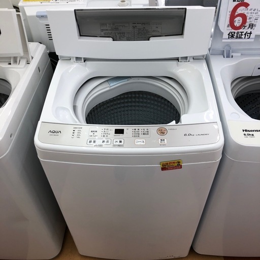 ★ジモティー割引有★6kg洗濯機/アクア/AQW-S60J/2021年製/中古品《尼崎市/リサイクルショップドリーム次屋店》