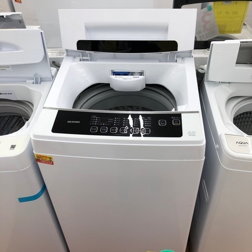 ★ジモティー割引有★アイリスオーヤマ/6kg洗濯機/IAW-T602E/2021年製/中古品《尼崎市/リサイクルショップドリーム次屋店》