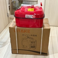新品発電機とガソリン携行缶セットの画像