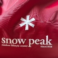 値下げ！　スノーピーク美品　テント一式　1回のみ使用
