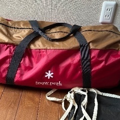 値下げ！　スノーピーク美品　テント一式　1回のみ使用の画像