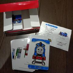 トーマス玩具の画像