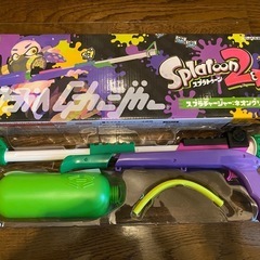 【水鉄砲】スプラチャージャー(未使用品)　グリーンの画像