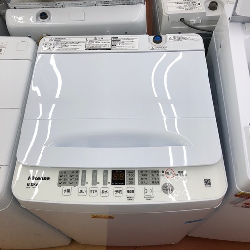 ★ジモティー割引有★6kg洗濯機/ハイセンス/TW-T60H/2024年製/中古品《尼崎市/リサイクルショップドリーム次屋店》