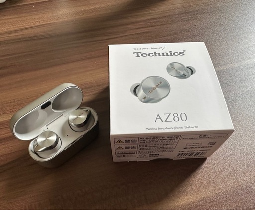★準新品★Panasonic Technics EAH-AZ80 ワイヤレスイヤホン