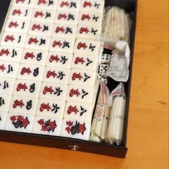 麻雀 パイ 未使用品の画像