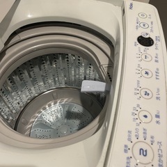 Haier 全自動洗濯機 JW-C45CK 4.5kgの画像
