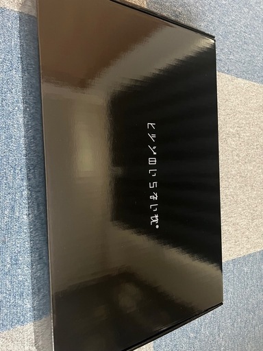 ヒツジのいらない枕 至極 HT-001 専用カバー付き