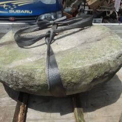 福島県発 中島村発 灯篭の部材 4個まとめて 中古品 現状品 引き取り限定の画像