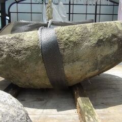 福島県発 中島村発 灯篭の部材 4個まとめて 中古品 現状品 引き取り限定の画像