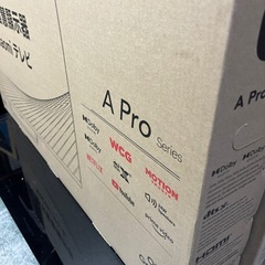 ☆新品☆未開封☆Xiaomi チューナーレス　43インチ　液晶テレビの画像